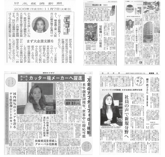 shinbun.jpg